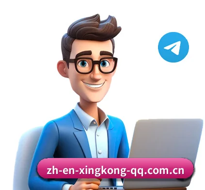 全球情报网全开